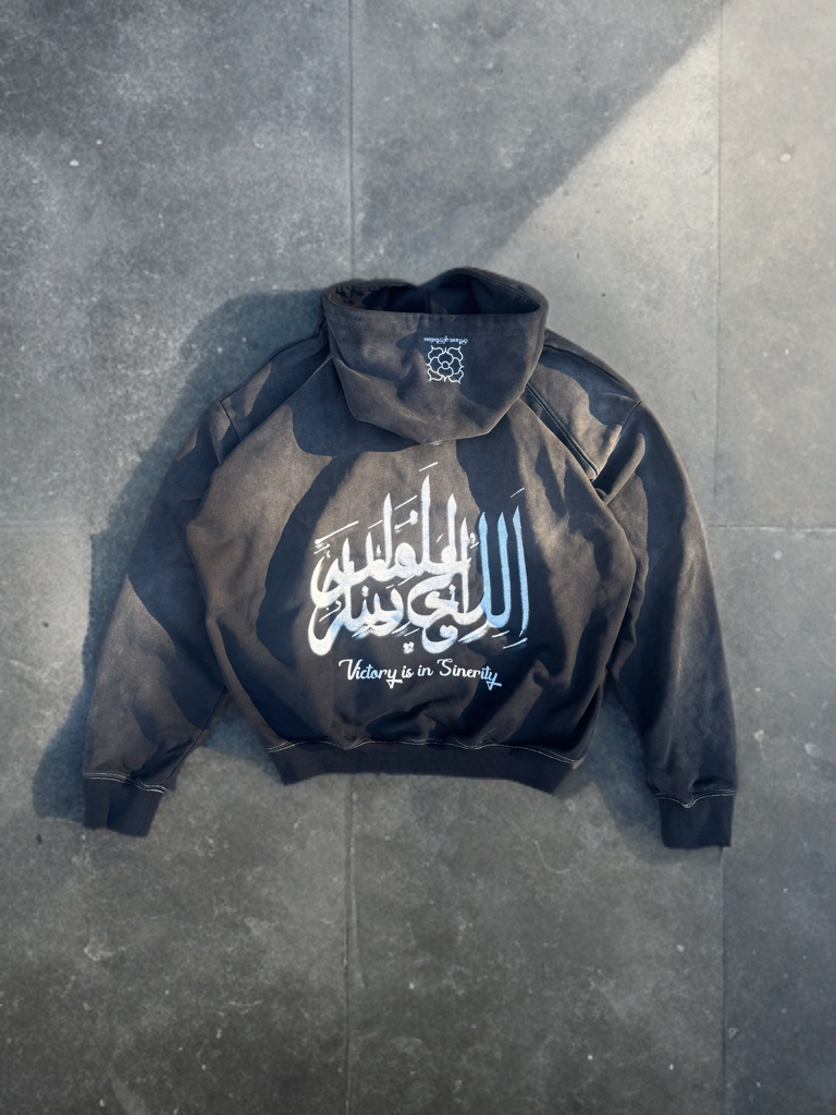 Salah is Success Hoodie